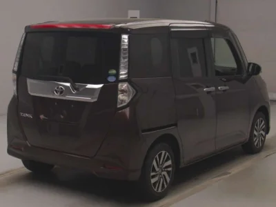 Toyota Tank