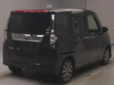 Toyota Tank