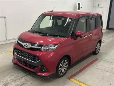 Toyota Tank