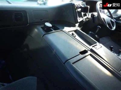 Mitsubishi FUSO SUPER GREAT