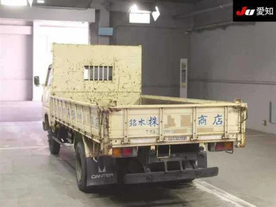 Mitsubishi Fuso Canter