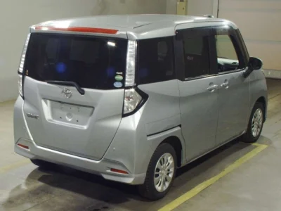 Toyota Tank