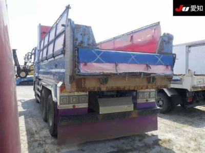 Mitsubishi FUSO SUPER GREAT