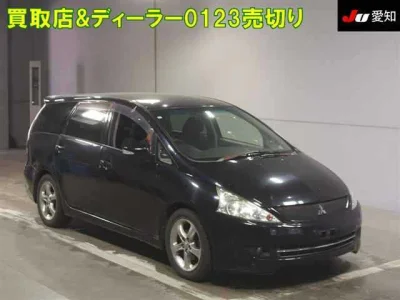 Mitsubishi Grandis