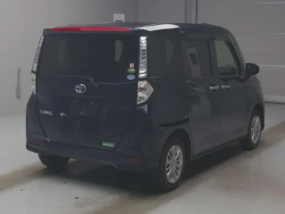 Toyota Tank