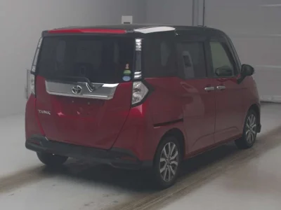 Toyota Tank