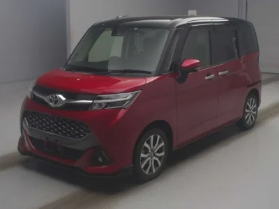 Toyota Tank