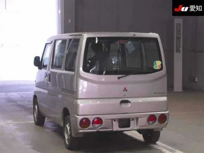 Mitsubishi Minicab Van