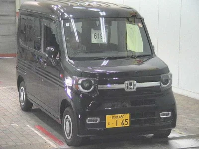 Honda N-Van