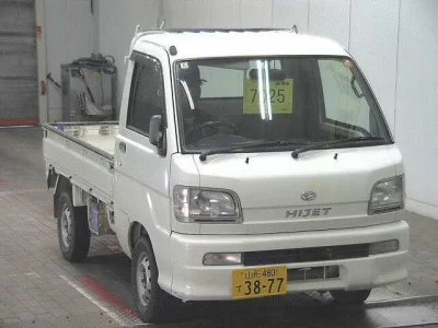 Daihatsu Hijet Truck