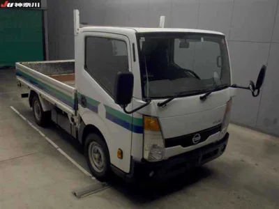 Nissan ATLAS