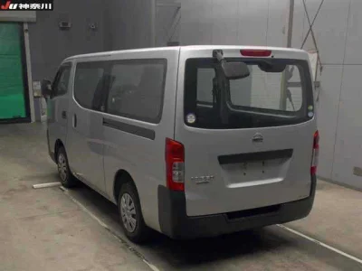 Nissan CARAVAN