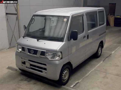 Nissan CLIPPER