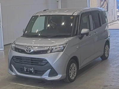 Toyota Tank