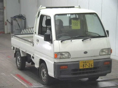 Subaru Sambar