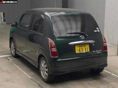 Daihatsu Mira