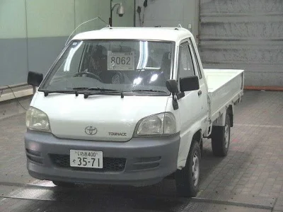 Toyota TownAce Truck