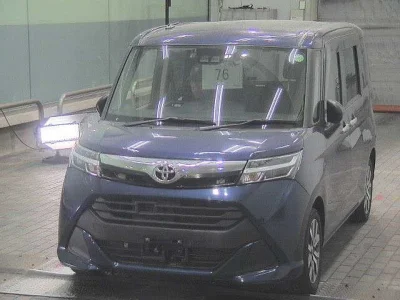 Toyota Tank