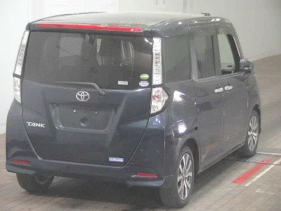 Toyota Tank