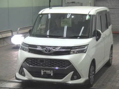 Toyota Tank