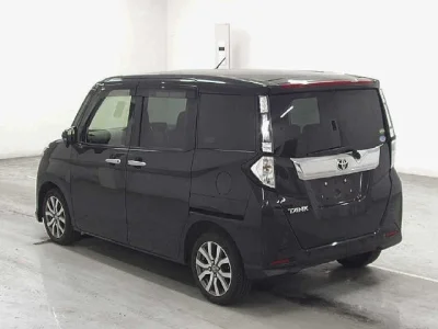 Toyota Tank