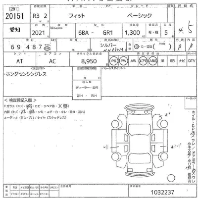 Honda FIT