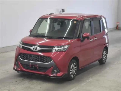 Toyota Tank