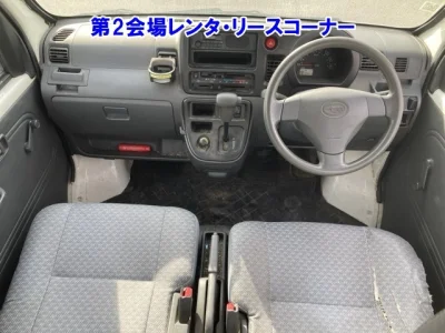 Subaru Sambar