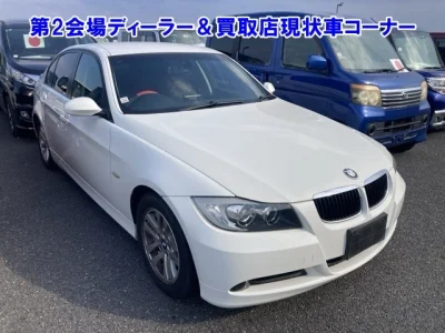 catalog-car-1