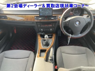 catalog-car-3