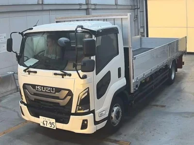 Isuzu FORWARD