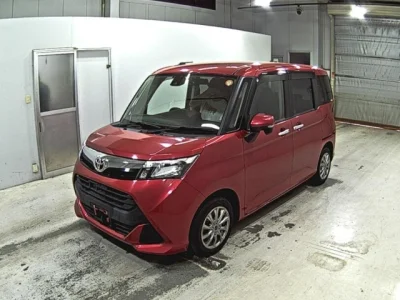 Toyota Tank