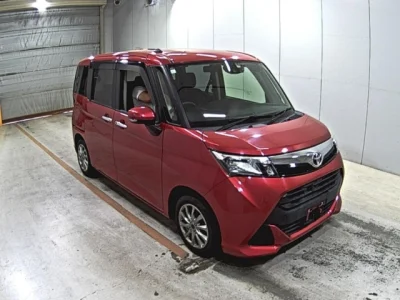 Toyota Tank