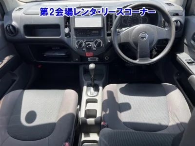 Nissan AD