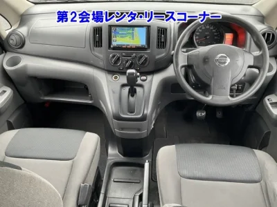 Nissan NV200