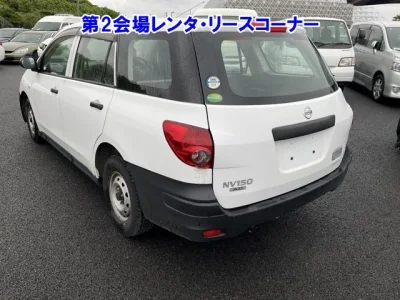 Nissan AD