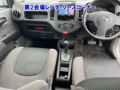 Nissan AD