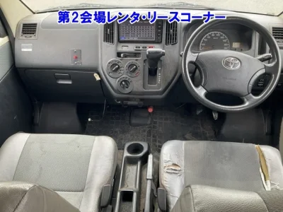 Toyota TownAce