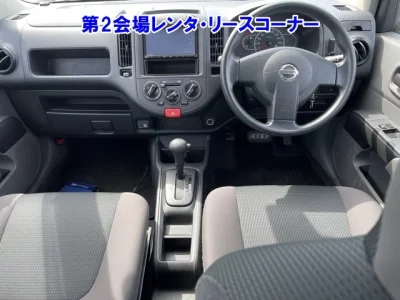 Nissan AD