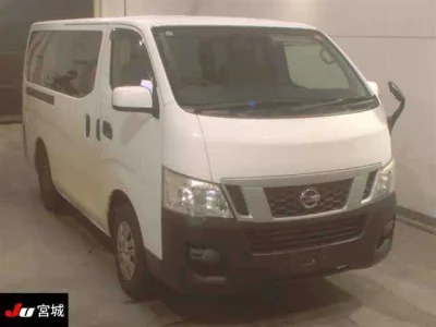 Nissan CARAVAN