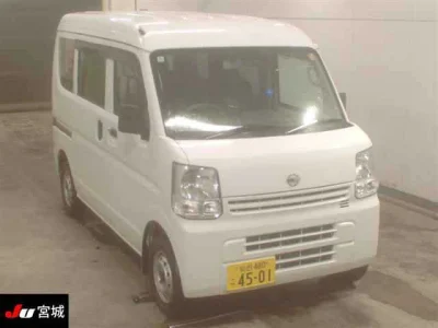 Nissan NV100 CLIPPER