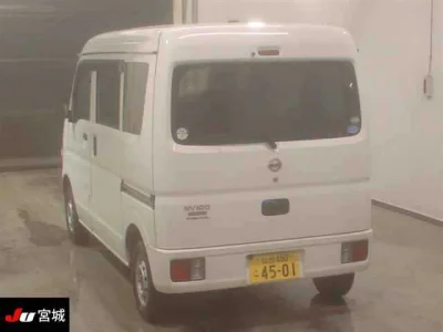 Nissan NV100 CLIPPER