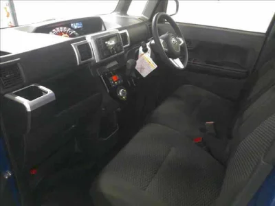 Toyota Pixis Mega