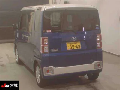 Toyota Pixis Mega
