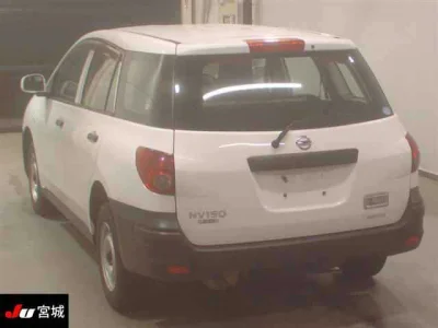 Nissan AD