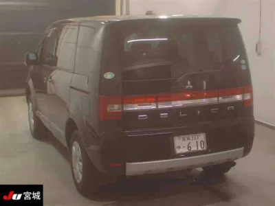 Mitsubishi DELICA D5