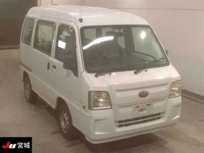 Subaru Sambar