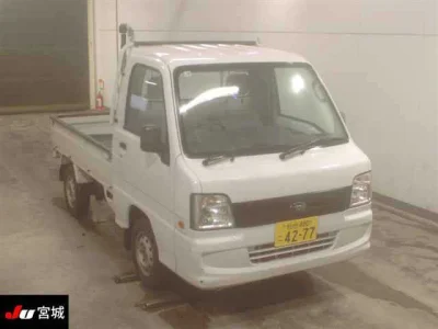 Subaru Sambar