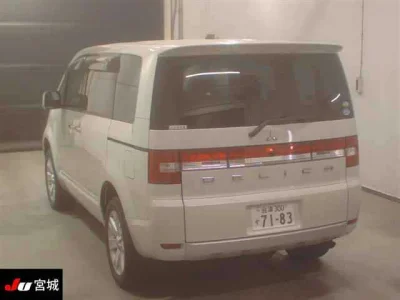 Mitsubishi DELICA D5