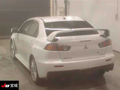 Mitsubishi LANCER